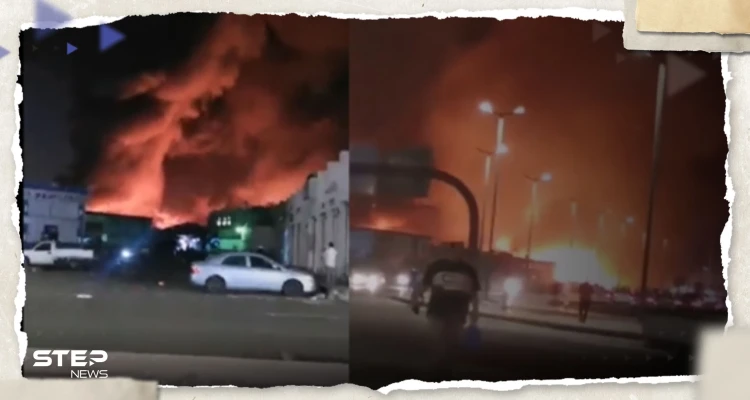 شاهد|| اندلاع حريق هائل بسوق الصواريخ في جدة.. والدفاع المدني يعلن السيطرة عليه
