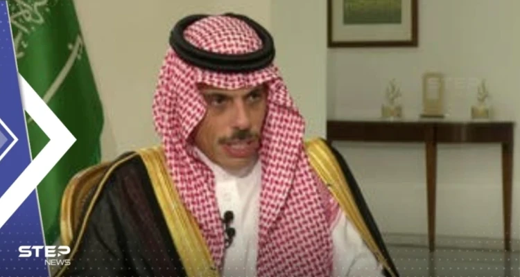 وزير الخارجية السعودي يتحدث عن عودة سوريا إلى "الحضن العربي".. و3 قضايا مهمة