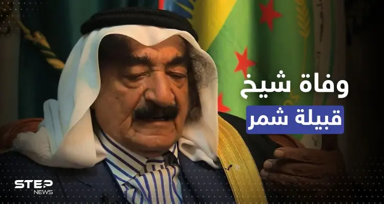 بالفيديو|| وصول جثمان حميدي دهام الجربا شيخ قبيلة “شمر” إلى سوريا: أخبار