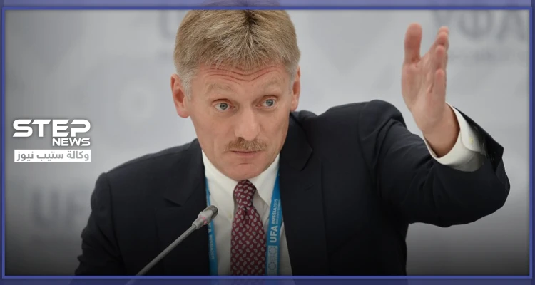 الكرملين: بوتين لن يجتمع مع اردوغان بخصوص إدلب.. وألمانيا تُعرب عن قلقها