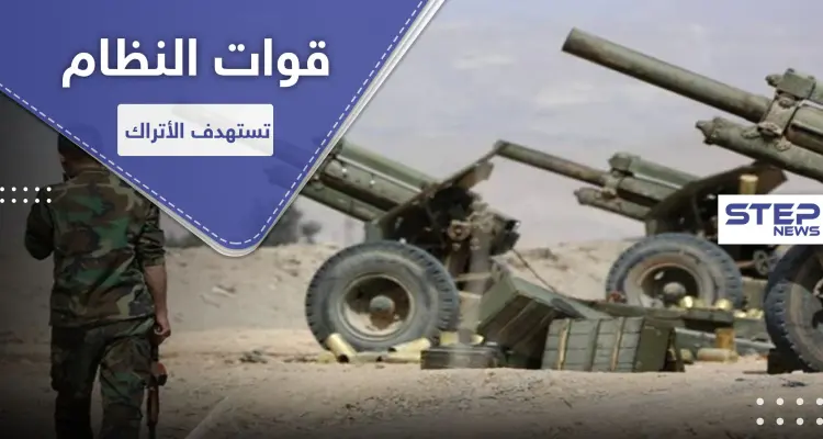 عقب ساعات على تهديد أردوغان للأسد.. قوات النظام السوري تستهدف الأتراك بـ إدلب بالصواريخ: أخبار