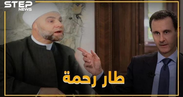 رغم التطبيل والتزمير الأسد يطيح بمأمون رحمة...والبنزين السبب!!