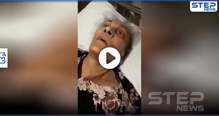 بالفيديو|| خالة اللاعب عمر السومة تشكي أولادها الذين رموها بمشافي تركيا منذ أشهر