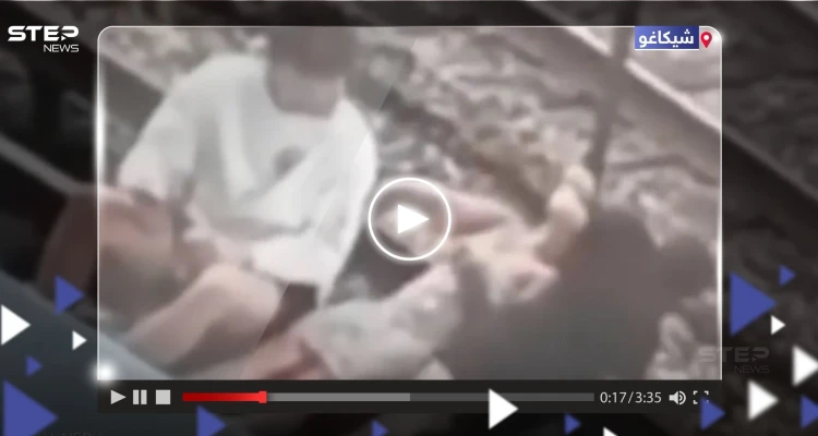 شاهد || نهاية مأساوية لشخصين على سكة قطار خلال التقاطهما "سيلفي"
