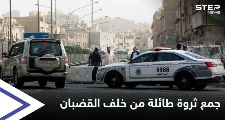 السجين النصاب.. شاب ينصب على مسؤولي وسفراء بلاده ويجمع ثروة هائلة وهو خلف القضبان