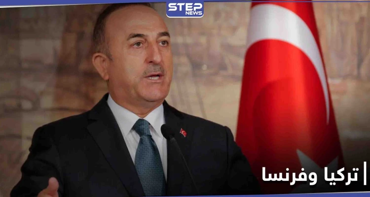 رسالة من ماكرون إلى أردوغان بخط يده وجاويش أوغلو يكشف مضمونها و4 ملفات رئيسية