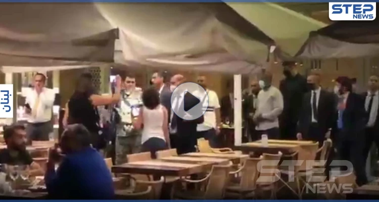 بالفيديو|| محتجون في لبنان يطردون وفداً عراقياً خلال مأدبة عشاء مع مسؤولين لبنانيين في بيروت