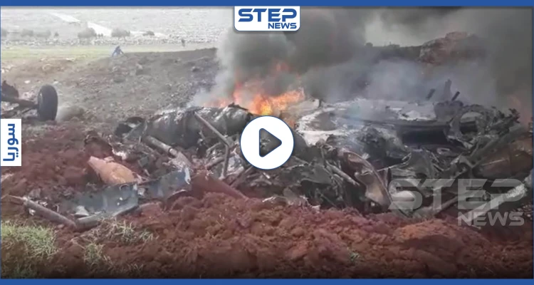 فيديو|| المعارضة تُسقط مروحية للنظام السوري غربي حلب وتستعيد السيطرة على منطقتين