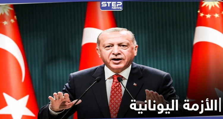 أردوغان يكشف عن سبب مشاكل تركيا بالشرق الأوسط والحل اللازم لها