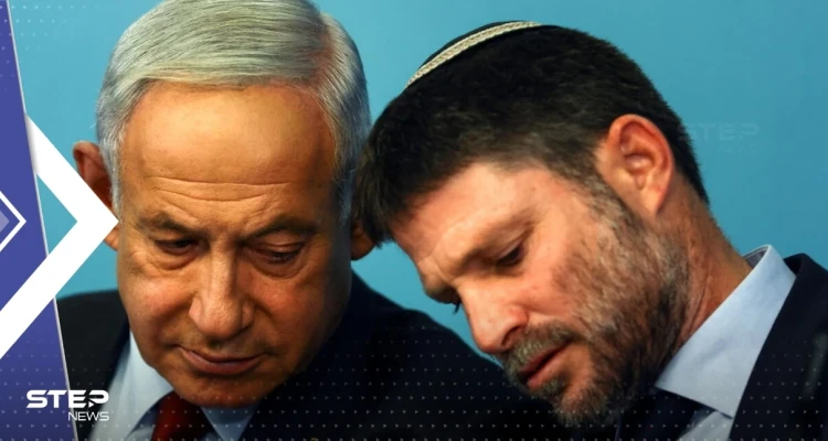 بعد ضغوط.. وزير المالية الإسرائيلي يتراجع عن تصريحاته حول "محو" قرية حوارة الفلسطينية