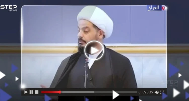 فيديو للشيخ قيس الخزعلي حول أصول صدام حسين "غير العربية" يثير جدلاً