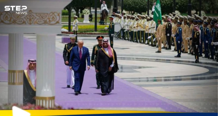 سر السجاد البنفسجي الذي فرش لاستقبال ترامب بالسعودية.. وربطة عنق الرئيس الأمريكي
