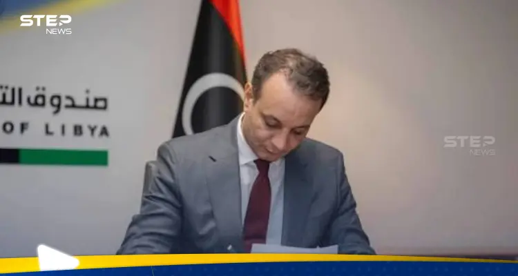 بلقاسم خليفة حفتر