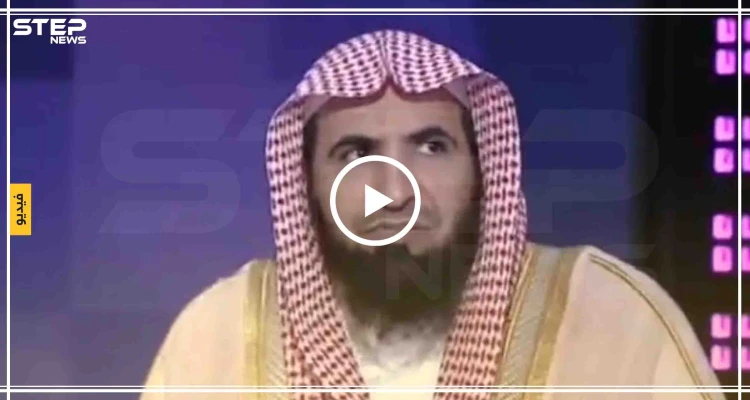 شاهد بالفيديو|| داعية سعودي يُشعل جدلاً "المرأة لا يجب أن تُلزم بالعباءة"!!