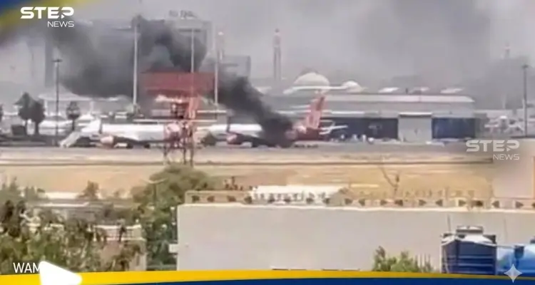 مطار الخرطوم تحت النار.. اتهامات سودانية لإثيوبيا بتفجير الموقف