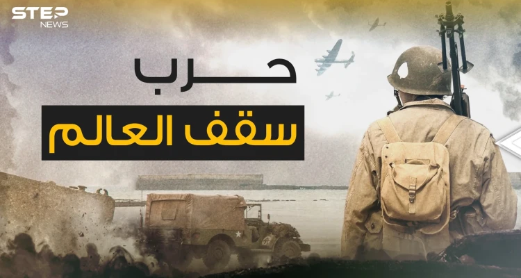صراع جديد بين روسيا والناتو .. هناك حيث يذوب الجليد تقترب الحرب العالمية الثالثة في القطب الشمالي