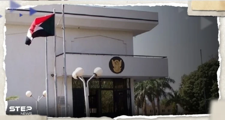 الخارجية السودانية تدعو المجتمع الدولي لتصنيف قوات الدعم السريع "جماعة إرهابية"