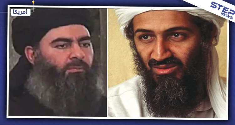 جثة البغدادي تلاقي نفس مصير جثة بن لادن
