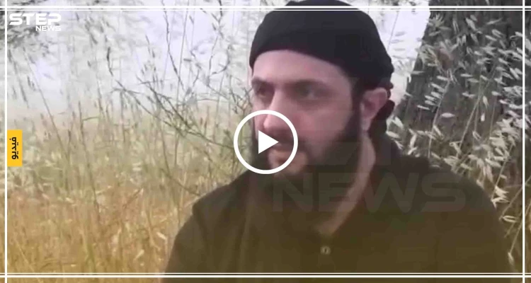 بالفيديو .. "الجولاني": مفاجآت واجهت الروس بمعارك حماة وسنرد بقوة: أخبار