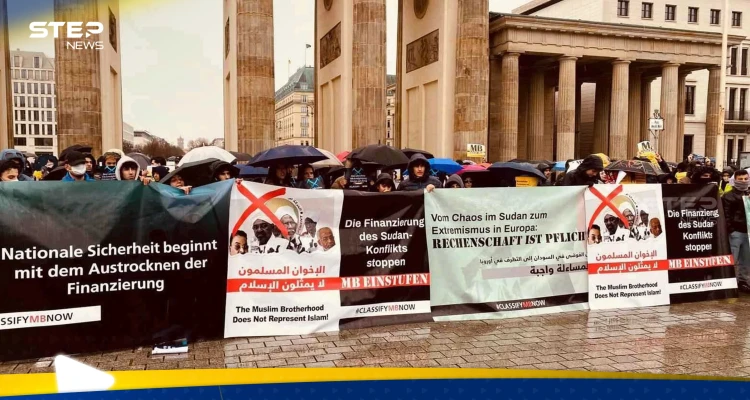 قرار أمريكي وشيك يهدد "الإخوان المسلمين"