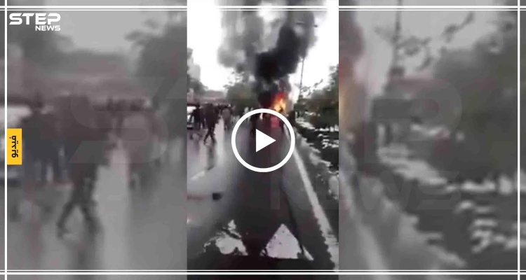 فيديو|| مدينة "شيراز"، ومناطق بالعاصمة "طهران" سقطت بيد المتظاهرين في إيران