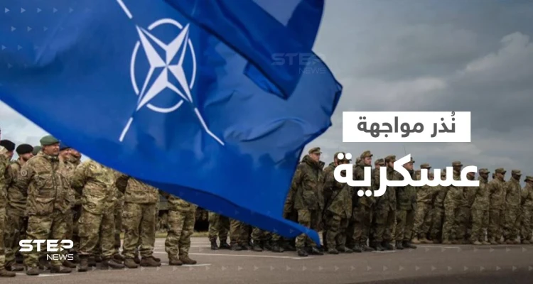 الناتو يحرك قواته النووية شرق أوروبا والقوات الروسية تزحف إلى دولة حليفة