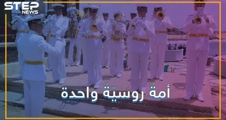 روسيا تطرد العاملين بميناء طرطوس .. والأسد يجد الحل!