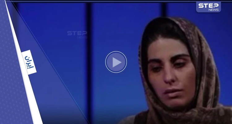 بالفيديو|| اعترافات "قسرية" للناشطة الإيرانية سبيده رشنو تشعل الغضب على المنصات