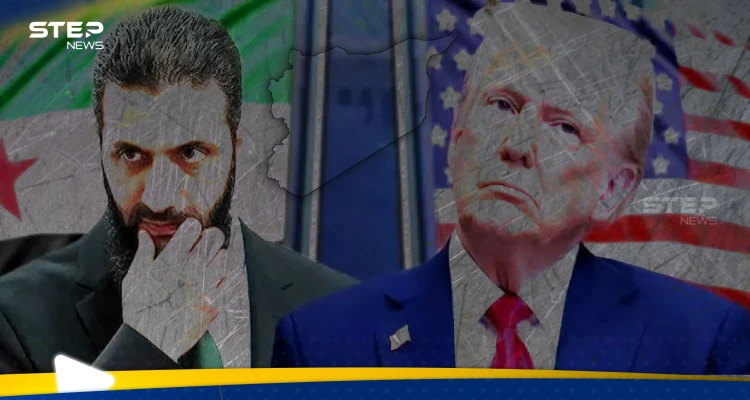 رفع العقوبات الأمريكية عن سوريا.. انفراجة اقتصادية أم خطوة سياسية مقيّدة؟