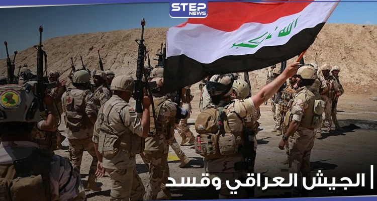 بسبب طائر.. الجيش العراقي يأسر عدد من أبناء بلدة الشعفة بريف دير الزور الشرقي