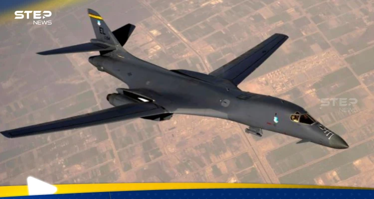 بقدرات نووية.. تعرف إلى قاذفات B-1 الأمريكية التي نفذت ضربات بسوريا والعراق ضد أهداف إيرانية