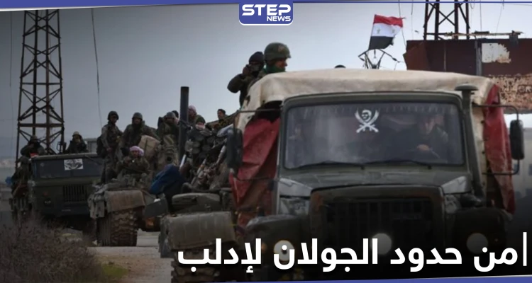 خاص|| قوات النظام السوري تسحب أرتالاً من حدود الجولان إلى حماة وإدلب