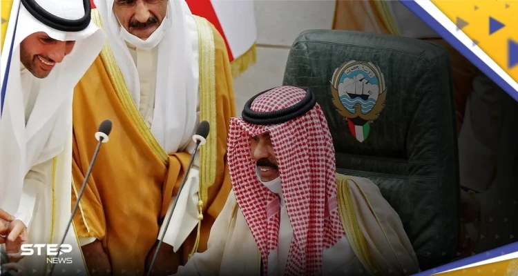 الديوان الأميري الكويتي ينفي تعرض أمير البلاد لعارض صحي طارئ