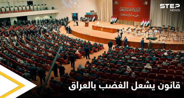 السجن المؤبد إحدى بنوده.. التصويت على قانون كاتم التعبير المختص بالجرائم الإلكترونية يشعل الغضب في العراق
