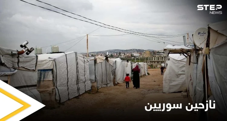 ضمن خطة لإعادتهم.. لبنان يتجه لإحصاء رسمي للنازحين السوريين