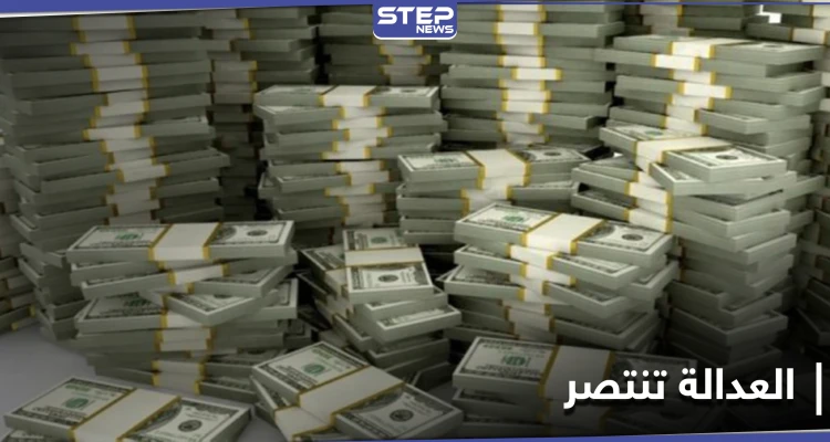 تسعينية تنتصر لها العدالة بعد مقاضاة أحفادها وبنكٍ شهير بـ ملايين الدولارات