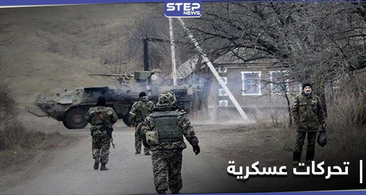تحركات بشأن أوكرانيا.. بوتين وأردوغان في اتصالٍ هاتفي وواشنطن ترسل رسالة
