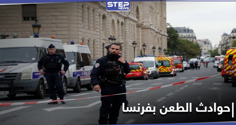 محمد حبش يثير الجدل بتعليقه على عمليات الطعن بفرنسا.. "الإسلام يعيش بأزمة سوداء"