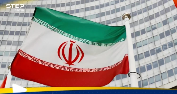 إيران تهاجم أوروبا وتكشف ما فعلته بعد اتفاقها مع الوكالة الدولية