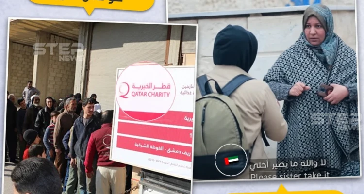 التبرعات وجمهور الإخوان المسلمين