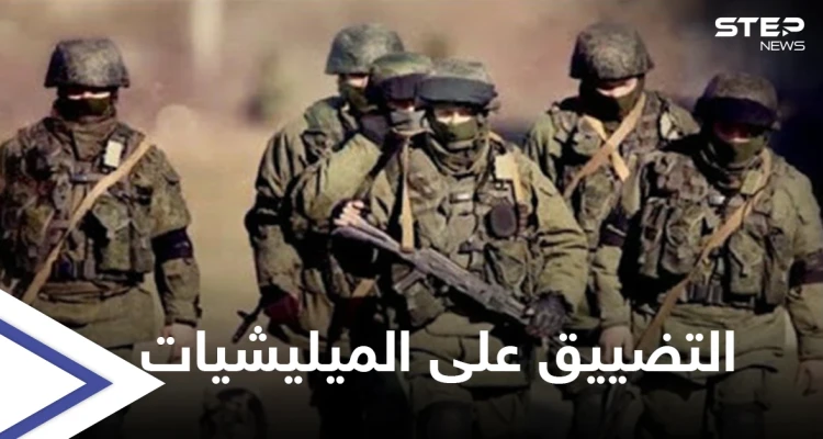 خاص|| قتلى لميليشيا "حزب الله" العراقي بالرقة .. والنظام يستعين بـ "فاغنر" لضبط ميليشيا الدفاع الوطني بدير الزور