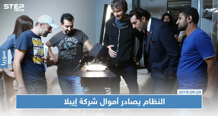 النظام السوري يحجز على أموال شركة فنية على خلفية مسلسل يحاكي سيرة حافظ الأسد