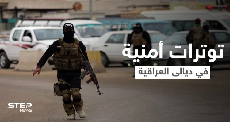 داعش ينهي حياة أكثر من 15 شخص في محافظة ديالى بالعراق وسط توعدات بالرد (فيديو وصور)