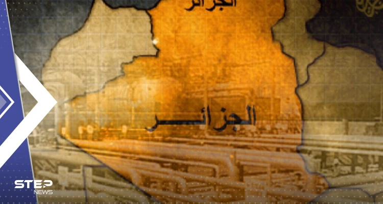 لأول مرّة منذ سنوات.. الجزائر أكبر مصدّر للغاز في إفريقيا