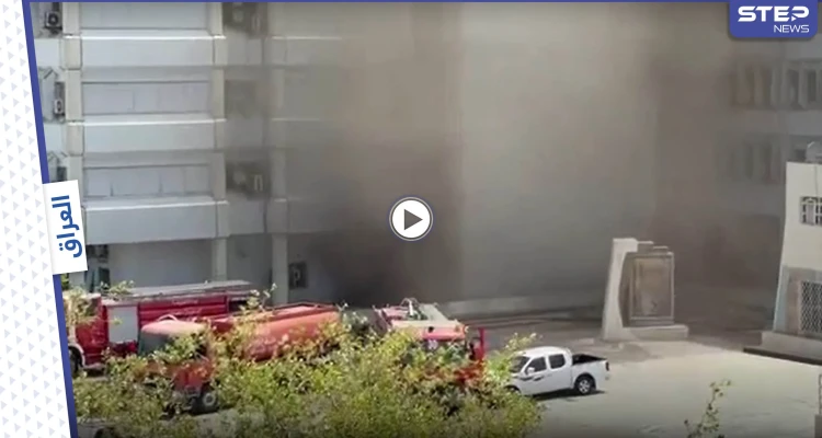 بالفيديو || حريق كبير في مدينة الطب وسط بغداد