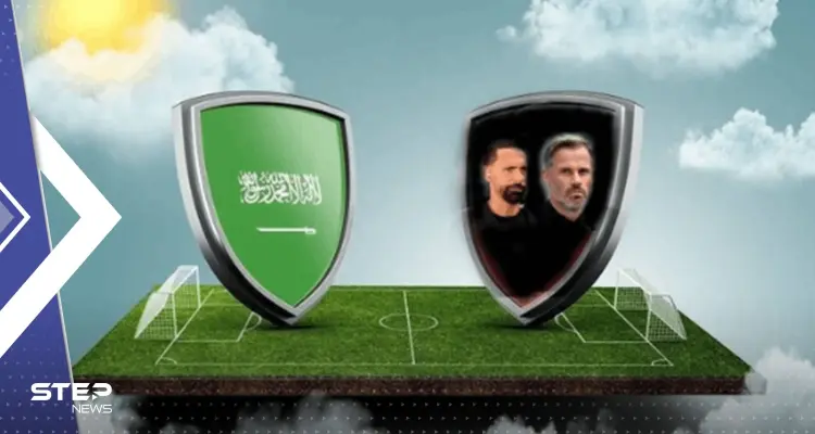 بسبب السعودية.. نشوب"حرب كلامية" بين أسطورتي ليفربول ومانشستر يونايتد: أخبار