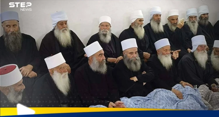 خاص|| بيان ثلاثي مرتقب لمشايخ الطائفة الدرزية في سوريا حول السويدا