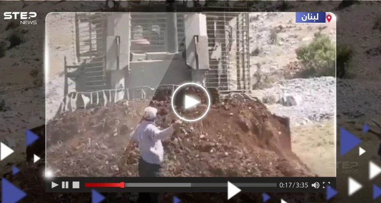 بالفيديو|| مشهد بطولي يخطف الأنظار.. لبناني يتصدى لجرافة إسرائيلية بجسده