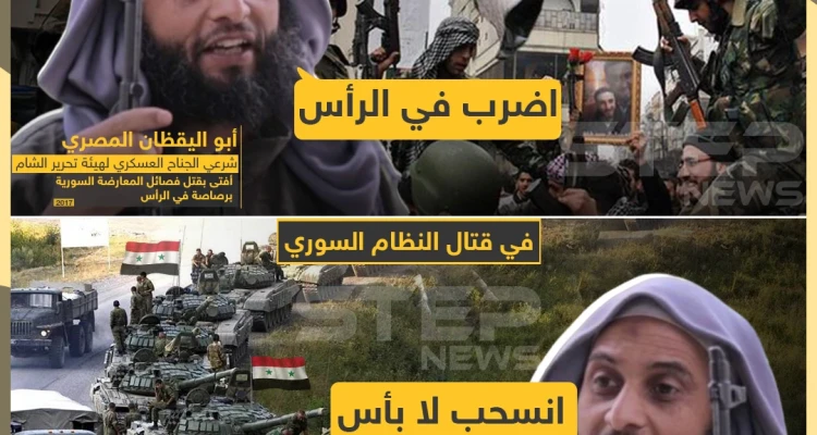 أبو اليقظان المصري
