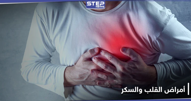 احرص على تناوله بانتظام.. مشروب بسيط ولذيذ يحمي من أمراض القلب والسكر